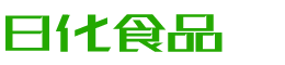 周口韩香子食品有限公司
